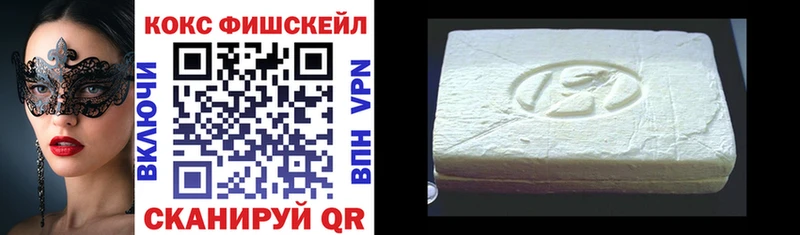 Наркота Карасук ГАШИШ  Cocaine  Меф мяу мяу  Амфетамин  Конопля  A PVP 