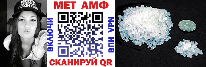 OMG онион  где найти наркотики  Карасук  АМФЕТАМИН VHQ 