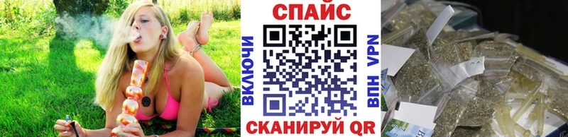 где купить наркоту  Карасук  Бутират 99% 