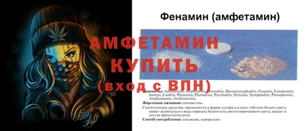 бутик Алексеевка