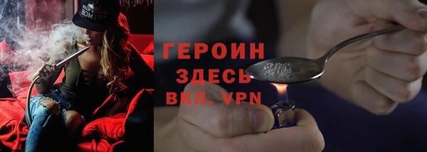 ПСИЛОЦИБИНОВЫЕ ГРИБЫ Алзамай