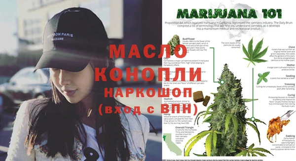 бутик Алексеевка