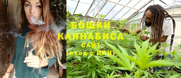 бутик Алексеевка