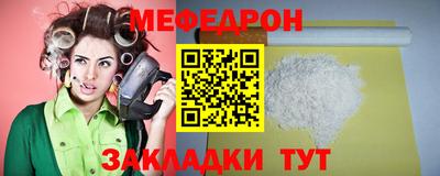 шишки Коломна