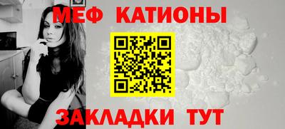 бутик Когалым