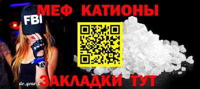 хмурый Котовск