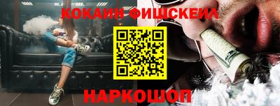 меф VHQ Ковров