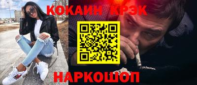меф VHQ Ковров