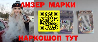шишки Коломна