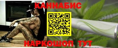 шишки Коломна