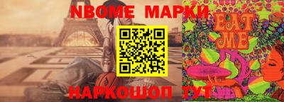 меф VHQ Ковров