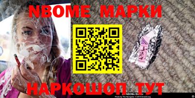 меф VHQ Ковров