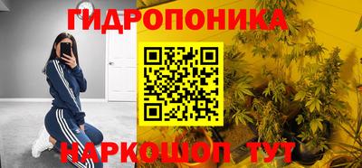 хмурый Котовск