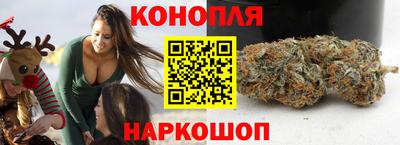 меф VHQ Ковров