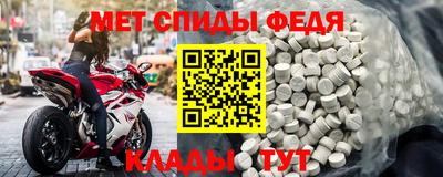 кристаллы Кохма