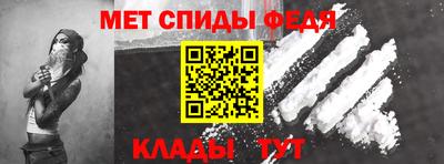 кристаллы Кохма