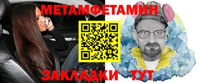 бутик Когалым