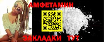 шишки Коломна
