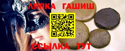 меф VHQ Ковров