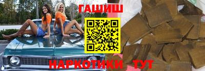 меф VHQ Ковров