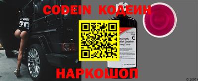 меф VHQ Ковров