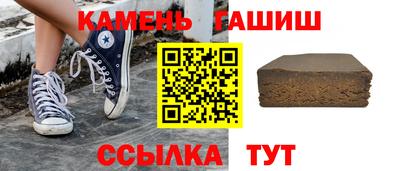бутик Когалым