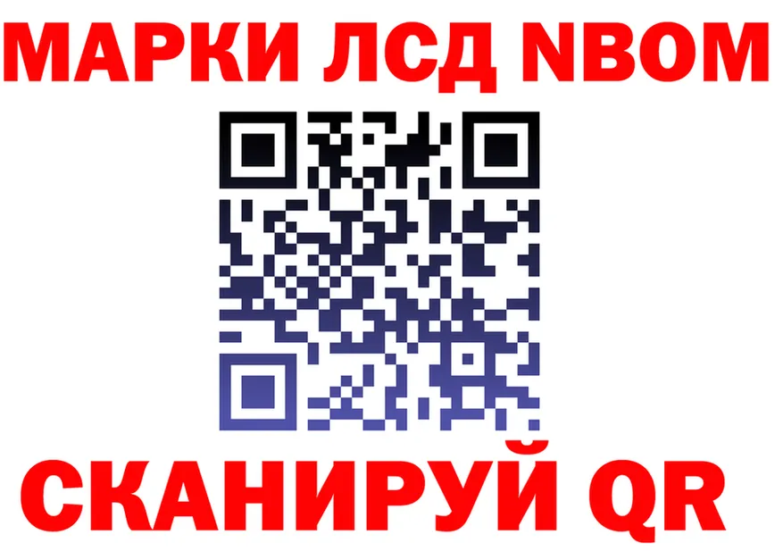 А ПВП Crystall зеркало маркетплейс MEGA Карасук