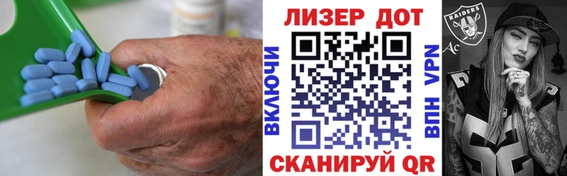Лсд 25 экстази кислота  Карасук 