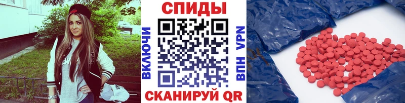 MEGA ONION  Карасук  Первитин Methamphetamine 