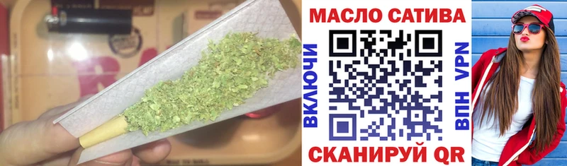 Дистиллят ТГК гашишное масло  мориарти состав  Карасук 
