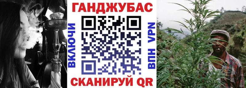 Бошки марихуана VHQ  цены наркотик  Карасук 